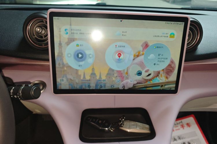 比亚迪 海豚 2021款 405km 时尚版局部细节16