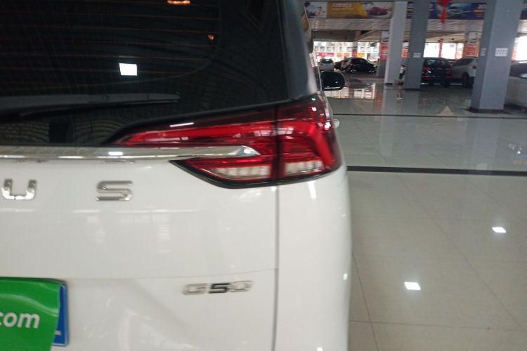 上汽大通MAXUS 大通G50 2022款 1.5T 自动畅游B车身外观9