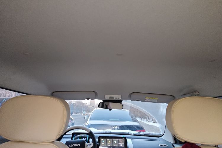 长安启源 长安Lumin 2022款 210km 香甜款中控内饰22