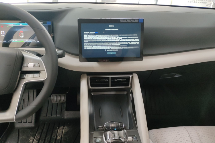 比亚迪 元UP 2024款  401KM 活力版局部细节16