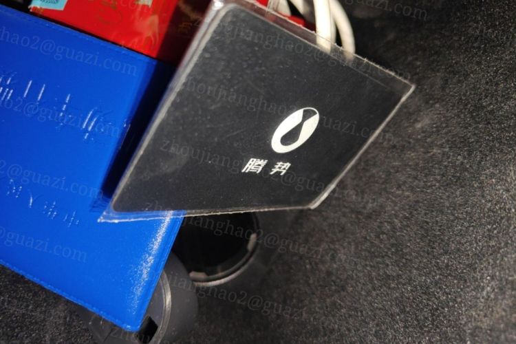 腾势N8 2023款 四驱超混旗舰六座版中控内饰11