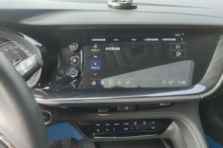 别克 2023款 昂科威Plus 652T 五座豪华型中控内饰16