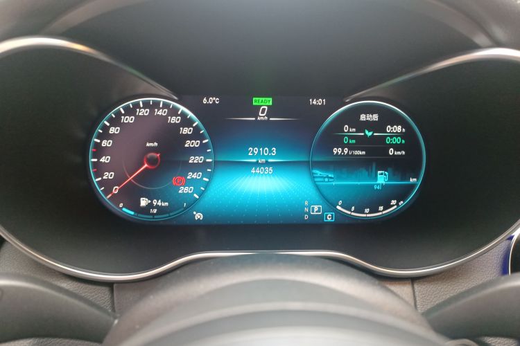 奔驰C级 2020款 改款 C 260 L 运动版中控内饰15