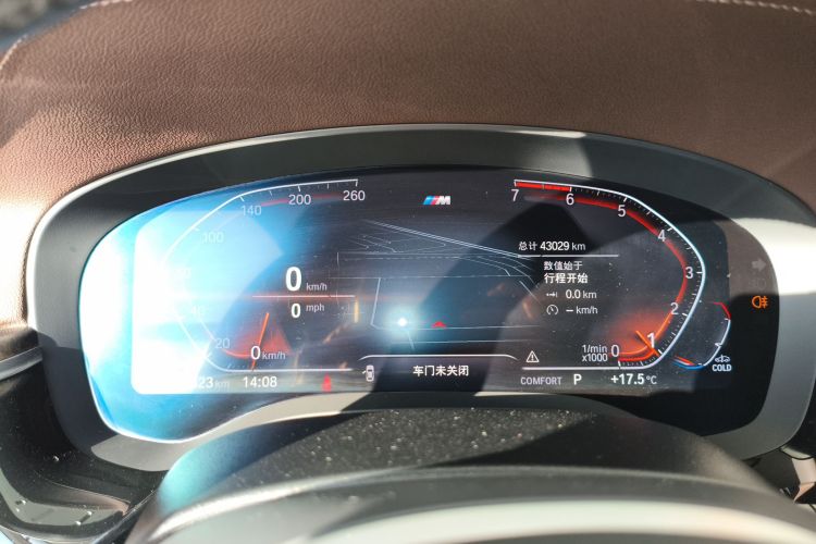 宝马5系 2020款 525Li M运动套装中控内饰14