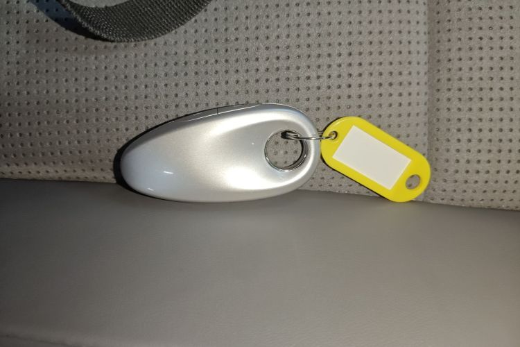 岚图汽车 岚图追光 2024款 PHEV 四驱超长续航行政版中控内饰11