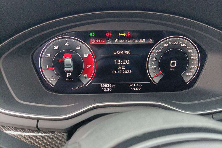 奥迪A4L 2020款 40 TFSI 时尚动感型中控内饰14