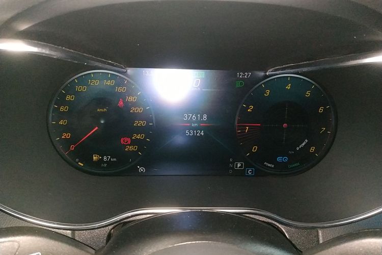 奔驰C级(进口) 2020款 C 260 轿跑车中控内饰14