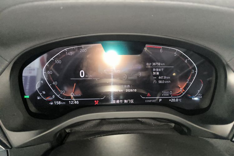 宝马X3 2020款 xDrive28i 豪华套装中控内饰14