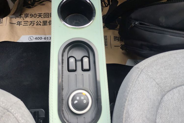 五菱汽车 宏光MINIEV 2021款 马卡龙臻享款 三元锂局部细节18