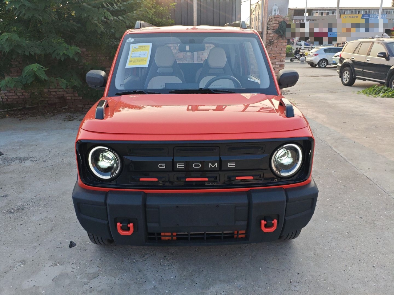 吉利汽车 2025款 210km 熊猫骑士