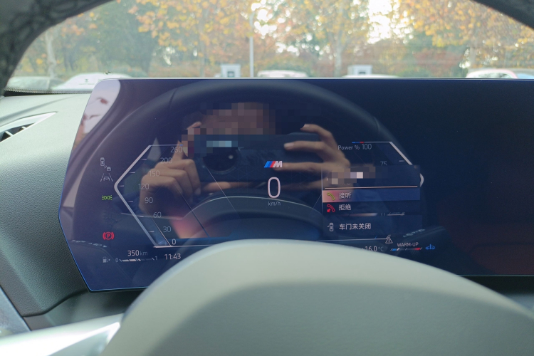 宝马2系 2025款 225L M运动曜夜套装中控内饰14