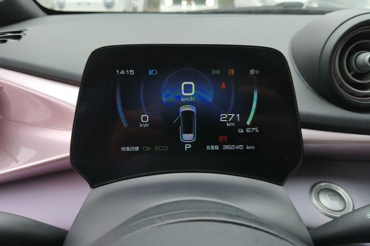 比亚迪 海豚 2021款 405km 时尚版局部细节14