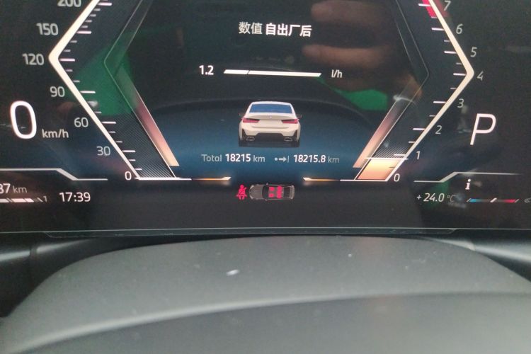 宝马3系 2024款 325Li M运动套装中控内饰15