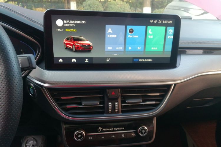 福特 福克斯 2022款 三厢 EcoBoost 180 自动竞速版局部细节16