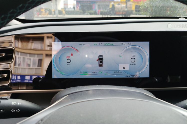 比亚迪 秦L 2024款 DM-i 120KM超越型中控内饰14