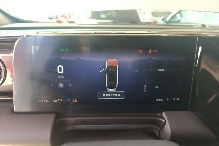 零跑汽车 零跑C11 2021款 尊享版局部细节14