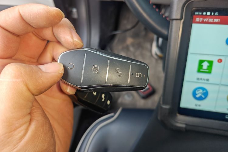 比亚迪 秦PLUS 2021款 DM-i 55KM 旗舰型中控内饰7001