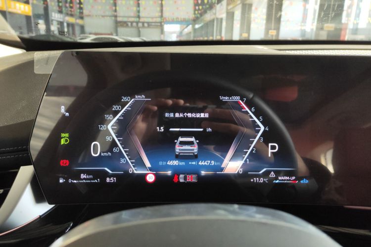 宝马X1 2024款 sDrive25Li X设计套装局部细节14