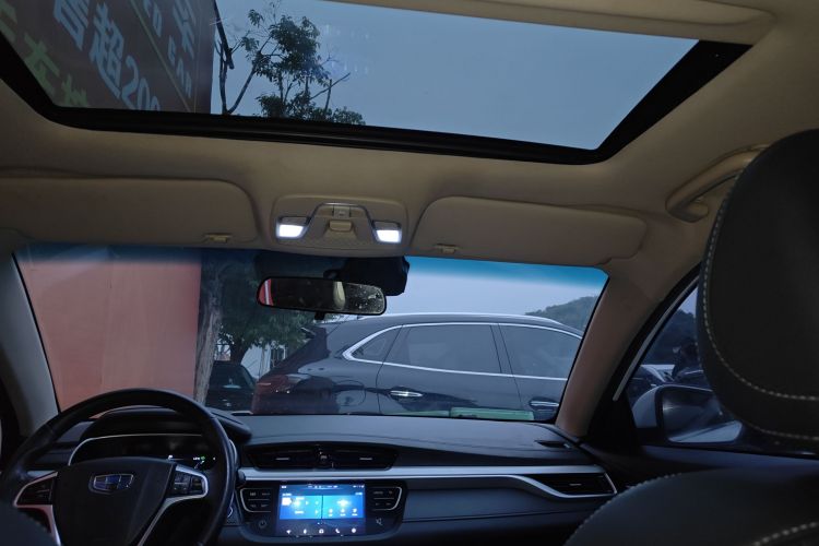 吉利汽车 帝豪 2018款 1.5L CVT向上互联版中控内饰22