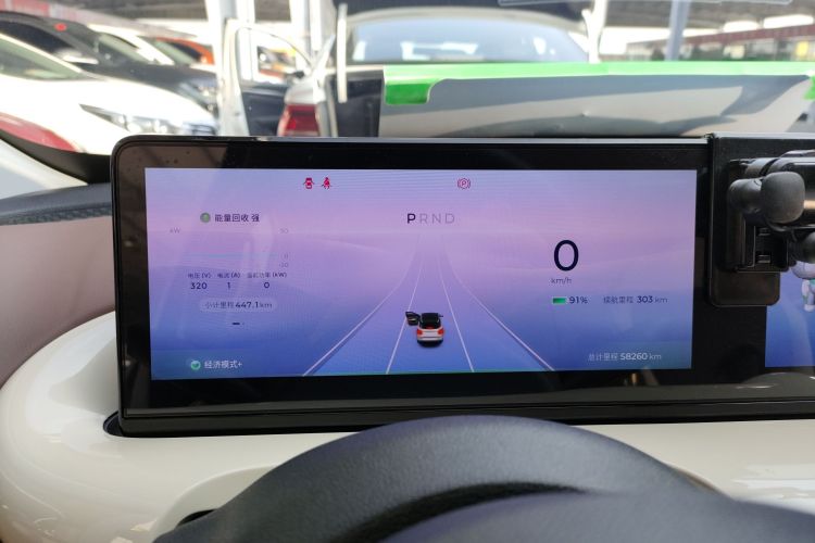 五菱汽车 五菱缤果 2023款 333km 灵犀互联+款中控内饰14