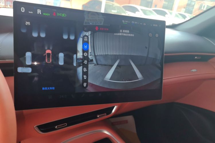 深蓝汽车 深蓝S07 2024款 215Max 乾崑智驾ADS SE增程版中控内饰16