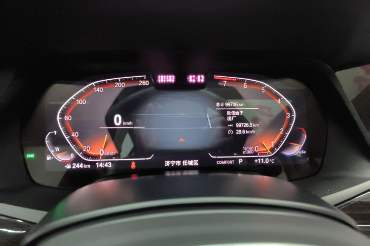 宝马X5(进口) 2019款 xDrive40i 尊享型 M运动套装局部细节14