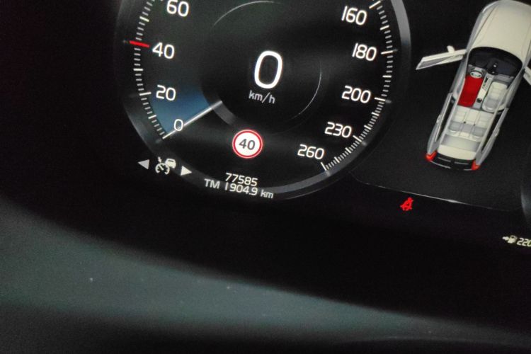 沃尔沃XC60 2021款 T5 四驱智远豪华版中控内饰15