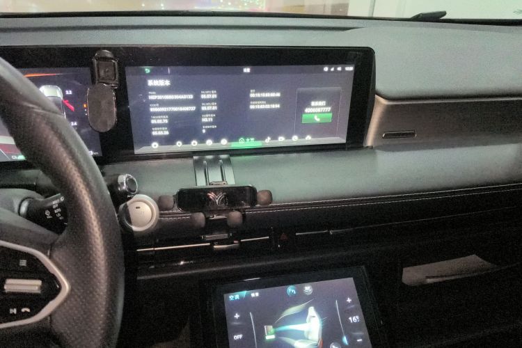 哪吒汽车 哪吒U 2021款 Pro 500 环球版中控内饰16