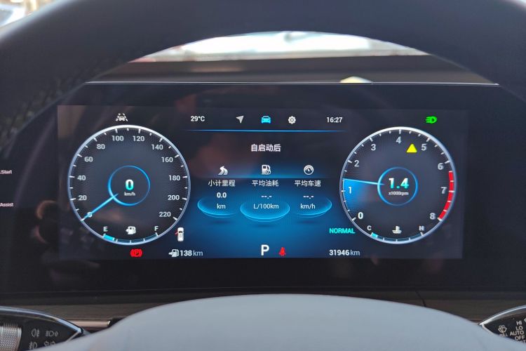 奇瑞 瑞虎8 PRO 2022款 390T 两驱浩瀚版 5座中控内饰14