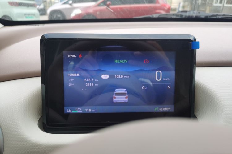 五菱汽车 宏光MINIEV 2024款 第三代 215km 进阶版中控内饰14