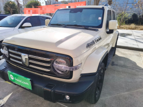 坦克300新能源 2024款 Hi4-T