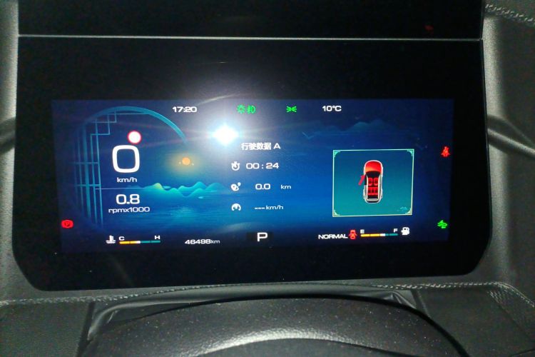 哈弗大狗 2021款 1.5T DCT两驱边牧-旺财版中控内饰14