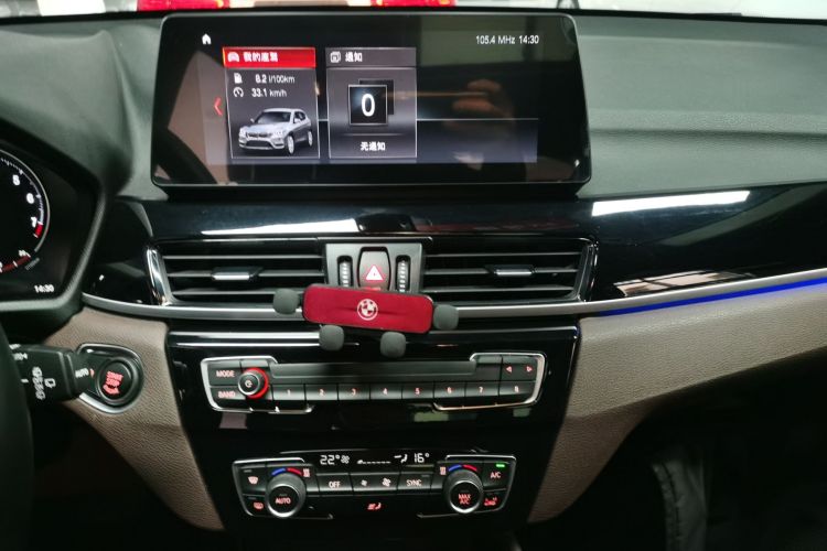 宝马X1 2022款 sDrive25Li 领先型中控内饰16