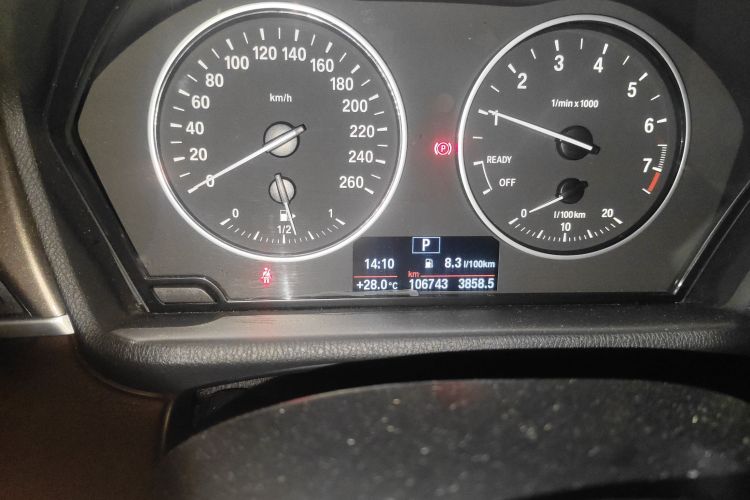 宝马X1 2016款 sDrive20Li 豪华型中控内饰15