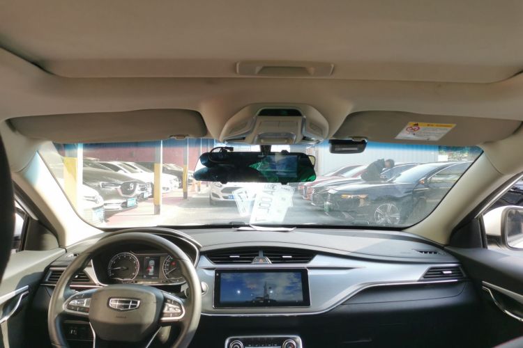 吉利汽车 缤瑞 2020款 改款 1.4T CVT亚运版中控内饰22