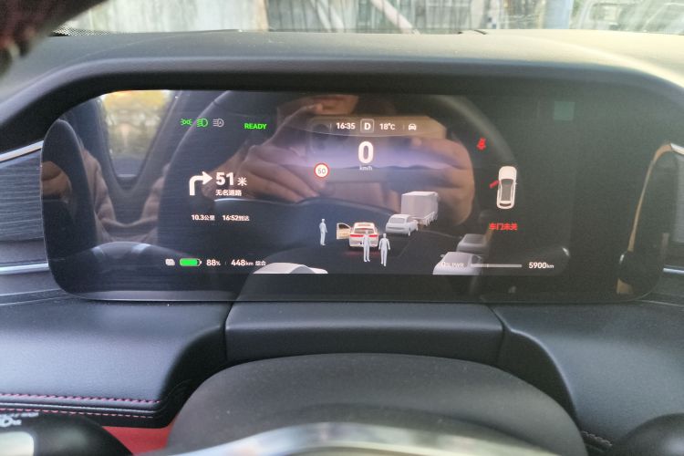 鸿蒙智行 问界M5 2025款 纯电  Ultra 后驱版中控内饰14