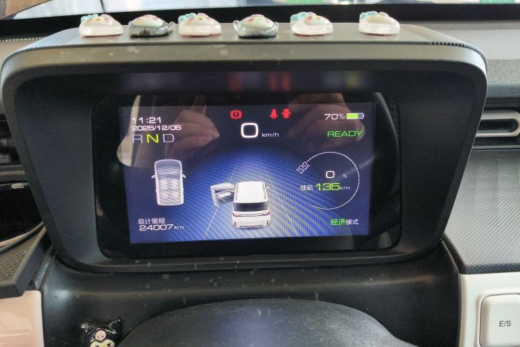 五菱汽车 宏光MINIEV 2022款 GAMEBOY 200km 玩咖款 磷酸铁锂中控内饰14