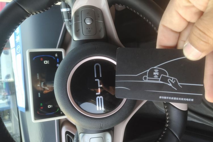 比亚迪 海鸥 2023款 自由版中控内饰11