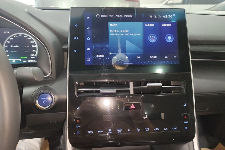 丰田 亚洲龙 2022款 双擎 2.5L XLE尊贵版中控内饰16