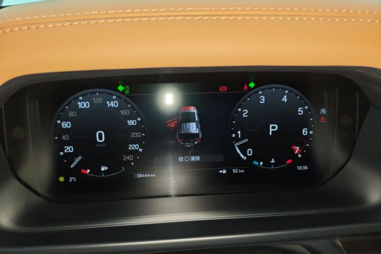 路虎卫士 2023款 改款 110 3.0T P400 暗黑特别版局部细节14