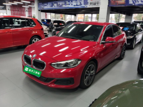 宝马1系 2020款 120i 时尚型