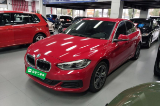 宝马1系 2020款 120i 时尚型