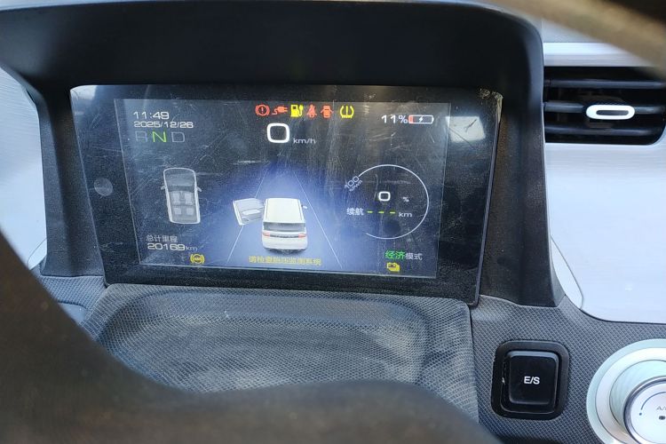 五菱汽车 宏光MINIEV 2021款 马卡龙时尚款 三元锂中控内饰14