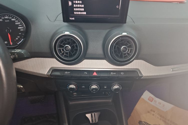 奥迪Q2L 2020款 35 TFSI 进取动感型中控内饰16