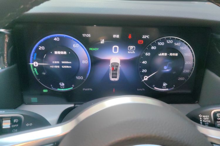 红旗HS7 PHEV 2024款 2.0T PHEV 四驱旗畅版 7座中控内饰14