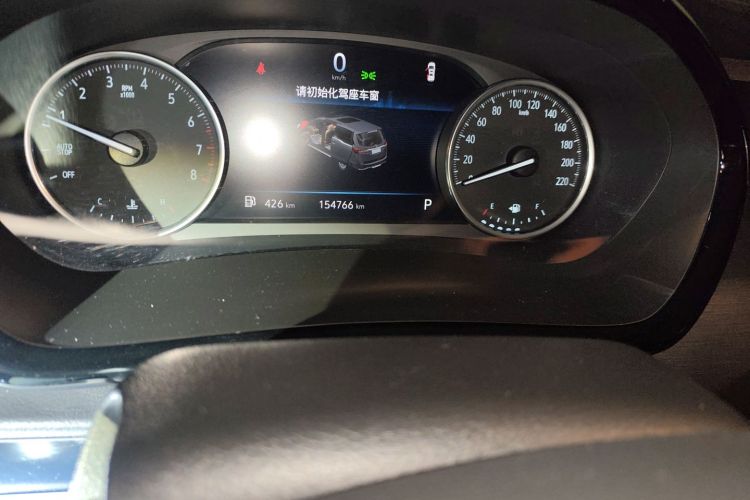 别克GL8 2023款 陆上公务舱 智享型中控内饰15