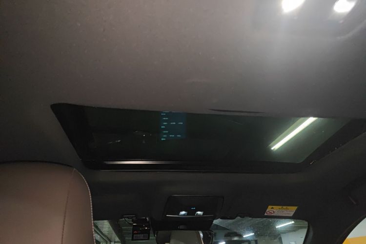 比亚迪 秦PLUS 2023款 冠军版 EV 610KM卓越型中控内饰22