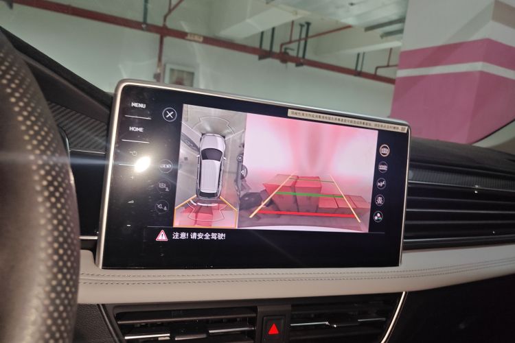 大众 途观L 2022款 330TSI 自动两驱R-Line越享版局部细节16