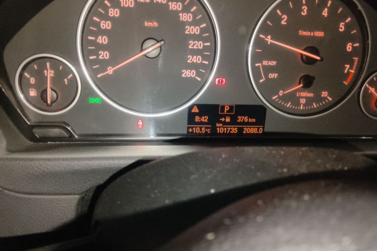 宝马3系 2017款 320Li 时尚型中控内饰15