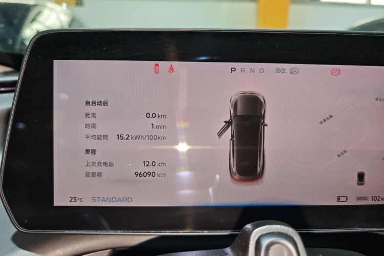 小鹏P7 2022款 480G+中控内饰14